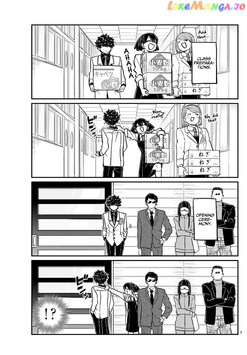 Komi Can